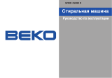 Beko WKD 25080 T Руководство пользователя