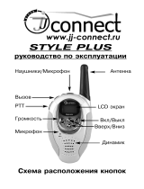 JJ-Connect Style Plus 2 Руководство пользователя