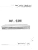 SitronicsDV-4301