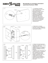 Resonans TWH 5 Руководство пользователя