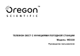 Oregon Scientific Scientific WD338 IY Руководство пользователя