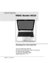 Irbis M533MV ZM80 Руководство пользователя