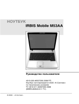 Irbis M533MV ZM80 Руководство пользователя