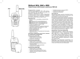 Midland M24 (2 штуки) Руководство пользователя