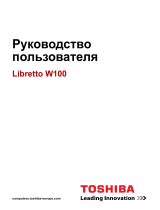 Toshiba Libretto W100-106 Руководство пользователя