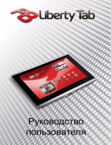 Packard Bell Liberty Tab 32GB Руководство пользователя