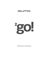 Qumo 2GO 8Gb Руководство пользователя