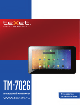 TEXET TM-7026 4Gb Silver Руководство пользователя