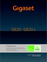 Gigaset S820A Руководство пользователя