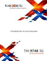 TEXET TM-9748 3G Руководство пользователя