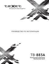 TEXET TB-883A Grey Руководство пользователя