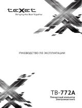 TEXET TB-772A 4Gb Grey Руководство пользователя