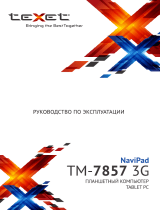 TEXET TM-7857 8Gb 3G Руководство пользователя