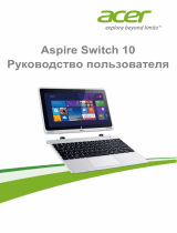 Acer Aspire Switch 10 64Gb Dock (SW5-012-11K1) Руководство пользователя