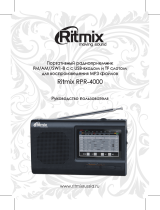 Ritmix RPR-4000 Руководство пользователя