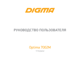 DigmaOptima 7002M 7" 8Gb Wi-Fi (TT7029AW)