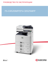 KYOCERA ECOSYS FS-C8525MFP Руководство пользователя