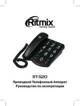 Ritmix RT-520 Ivory Руководство пользователя