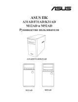 Asus K31AD-RU001T Руководство пользователя