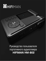 HiFiMan HM-802 Classic Руководство пользователя