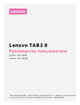 Lenovo Tab 3 850M 8" 16Gb LTE White (ZA180028RU) Руководство пользователя