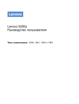 Lenovo S200z (10K4001LRU) Руководство пользователя