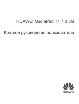 Huawei MediaPad T1 7" 16Gb 3G Gold (T1-701U ) Руководство пользователя