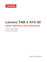 Lenovo TB2-X30L Руководство пользователя