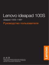 Lenovo IdeaPad 100S-11IBY (80R2007LRK) Руководство пользователя
