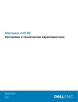 Alienware m15 R2 Руководство пользователя
