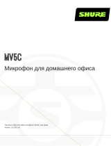 Shure MV5C Руководство пользователя