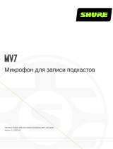 Shure MV7 Руководство пользователя