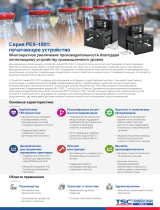 TSC PEX-1001 Series Product Sheet