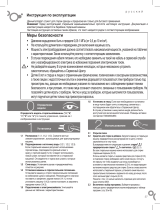 Groupe Brandt BWF6212E Инструкция по применению