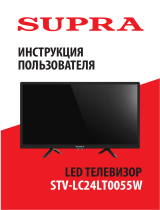 Supra STV-LC24LT0055W Инструкция по применению