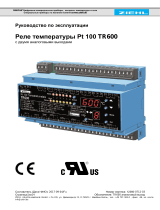 ZIEHL TR600 analog Инструкция по эксплуатации