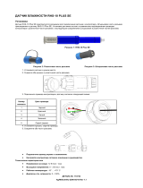 Munters RHS-010 SE Инструкция по установке