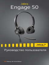 Jabra Engage 50 Stereo Руководство пользователя