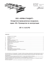 Modine EG Technical Manual