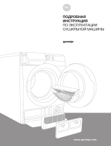 Gorenje DA92IL Руководство пользователя