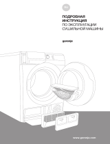 Gorenje DE82/G Инструкция по применению