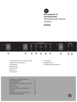 Gorenje GV62011 Инструкция по применению