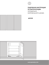 Gorenje RBIU6092AW Инструкция по применению