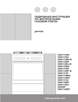 Gorenje GN5110WF Инструкция по применению