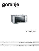 Gorenje MO17ME-UR Инструкция по применению