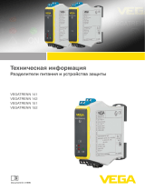 Vega Safety barrier type 9001 Информация о товаре
