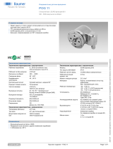 Baumer POG 11 Техническая спецификация