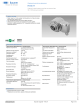 Baumer HOG 11 Техническая спецификация