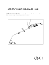 Ikra ES 1000 E Инструкция по применению