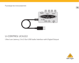 Behringer UCA222 Инструкция по применению